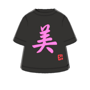 Kanji tee