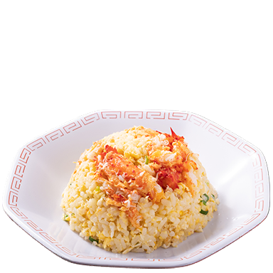 Fried rice