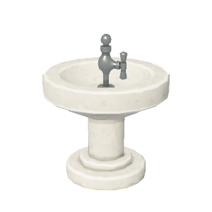 Drinking fountain