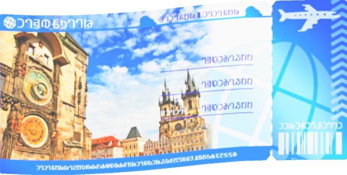 Prague astronomical clock