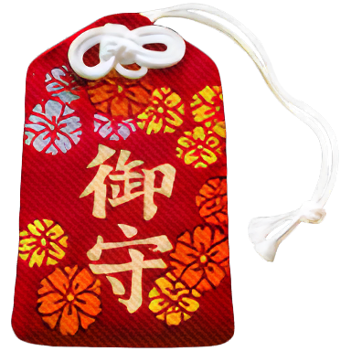 Omamori