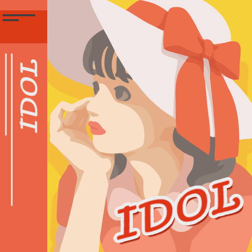 J-pop album